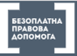фотографія