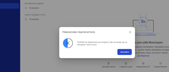 фотографія